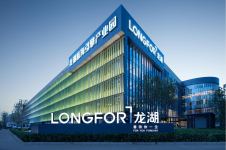 北京龙湖蓝海引擎产业园