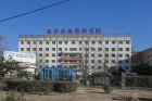 北京市地质勘察技术院办公楼写字楼楼盘照片