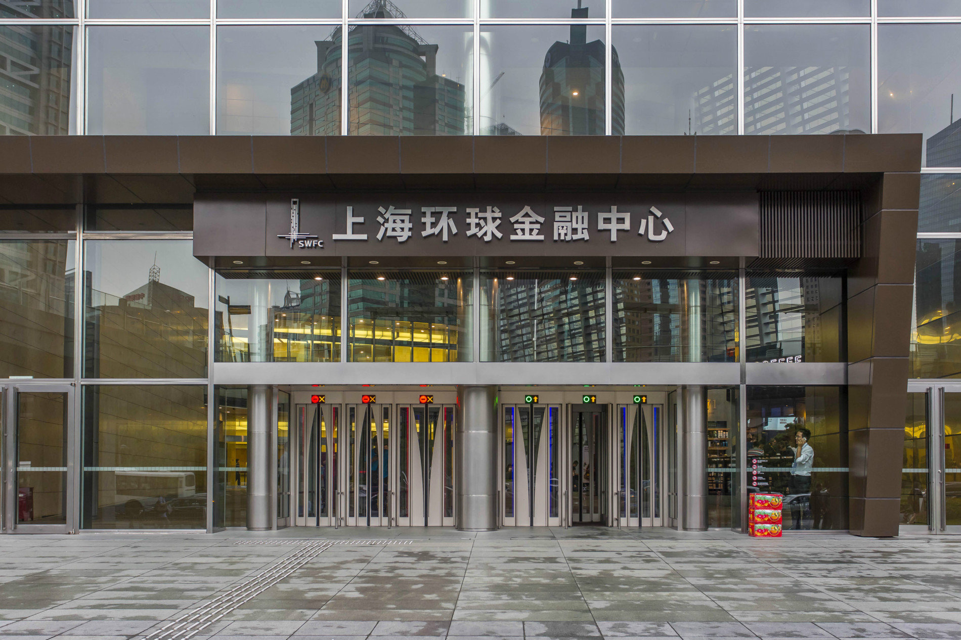 上海环球金融中心室内图