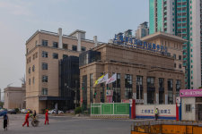 上海浦东国际航运服务中心